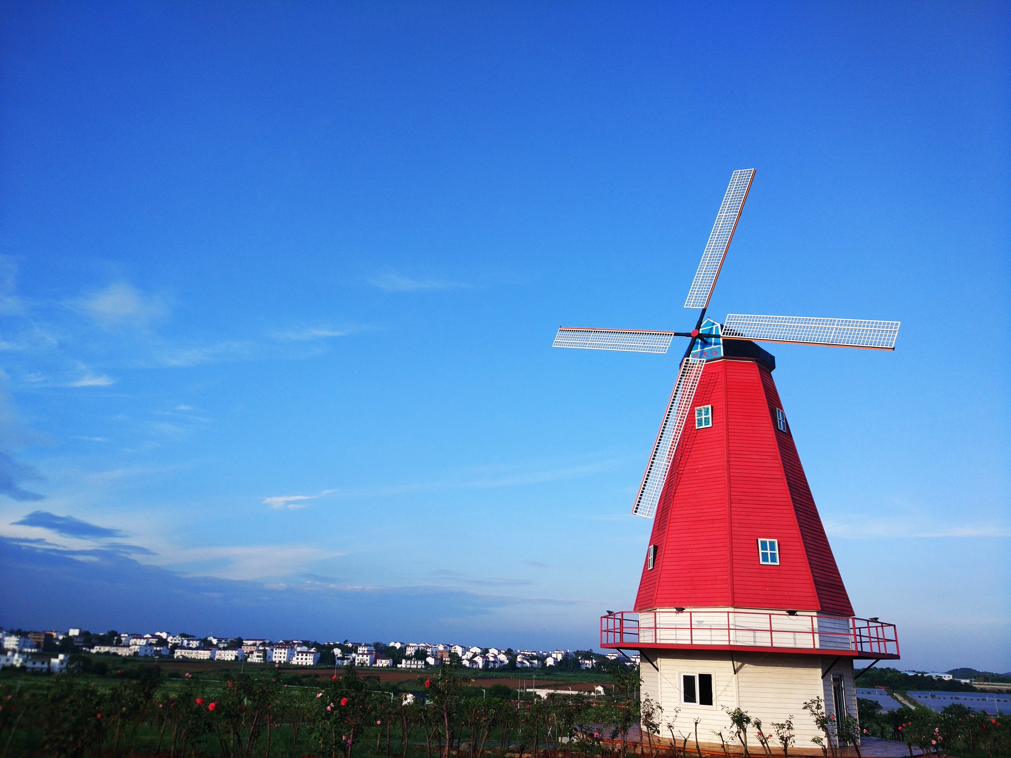 蓝城·巴夫洛实景图