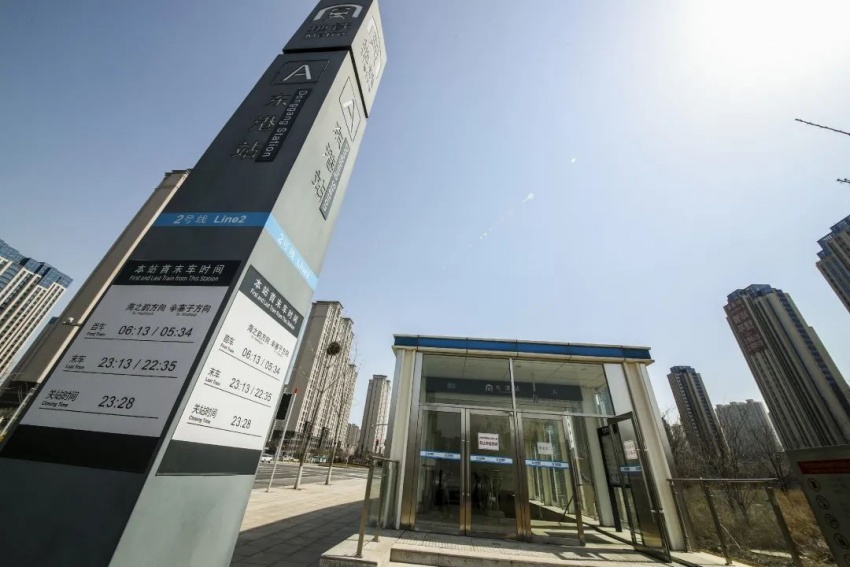 换新颜绽东港碧桂园东港国际营销中心盛大开放