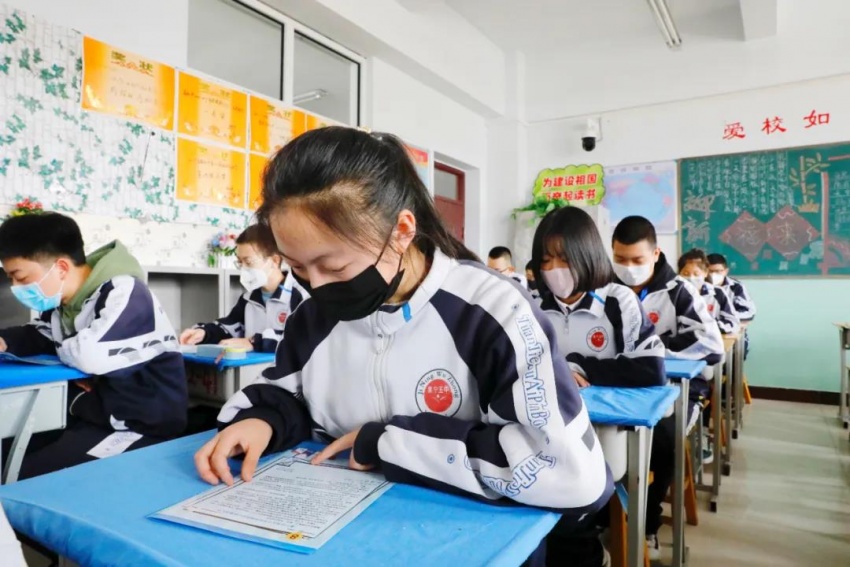 集宁五中:上好开学第一课