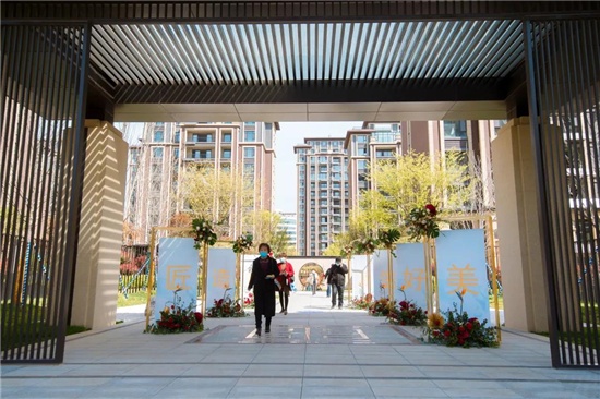 不负久候!泰鑫·御园景观示范区耀世开放