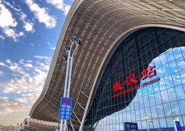 奇点君点评:按下"暂停键"76天,武汉重新出发