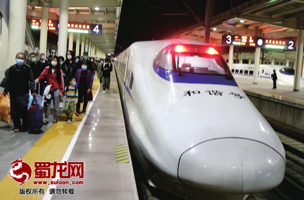 本次调图新增绵阳 北海d1780,d1779,为北海至成都东的d1780 79次运行