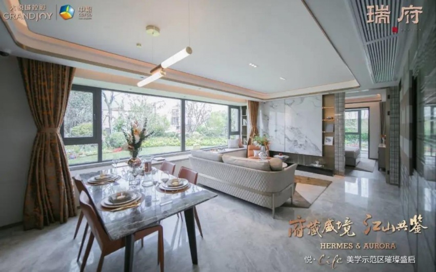 不负久候 盛启风华 | 5月1日悦life美学样板示范区华美绽放,惊艳亮相!-台州楼盘网