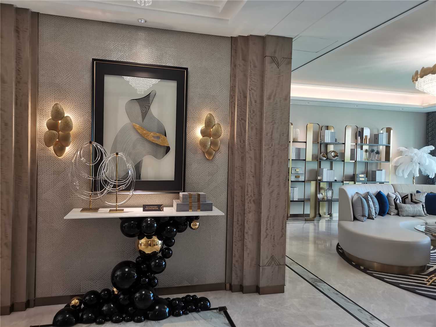 中实·玺樾府样板间4