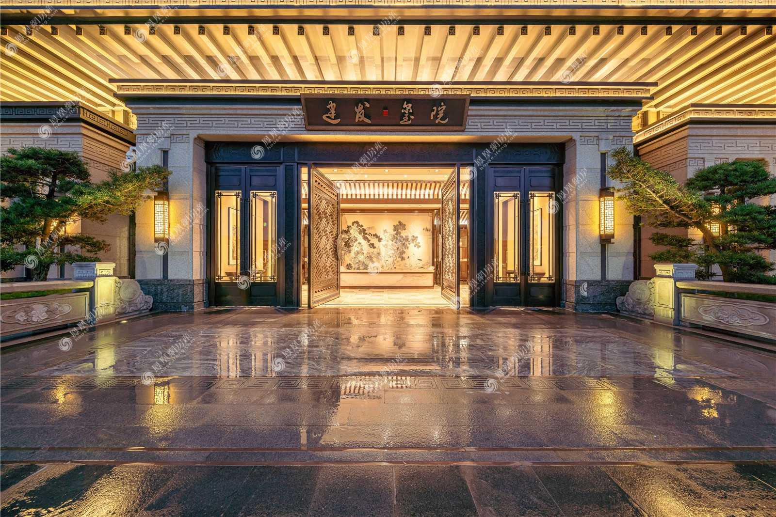 大门3